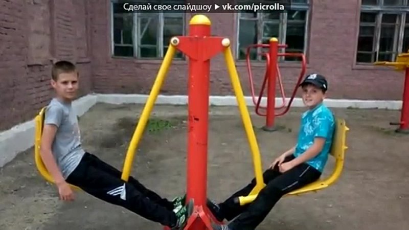 best со стены друга под музыку 1 класс и царь мы опять вернулись беги домой идут солдаты улиц у ваших женподруг и best