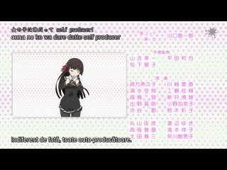 best a nolimit onii chan dakedo ai sae areba kankeinai yo ne 01 720phi10p bd rosub best