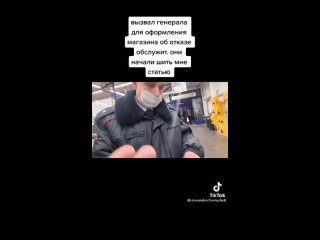 best фашисты против народа дань собирают best