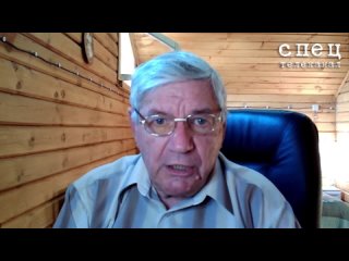best опасность расчленения россии виктор алкснис александр п best