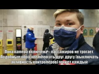 best отказ показать паспорт полиции смелая девушка знает свои права нет ориентирои best