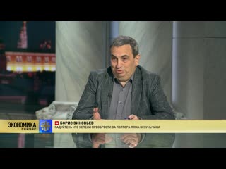 best человейник как он есть уникальное видео квартир меньше машино места best