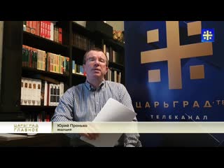 best новая реальность банки решили наложить тотальный контроль на доходы и расходы граждан best