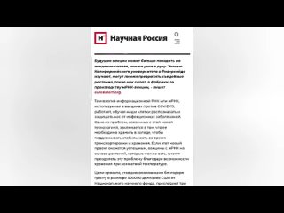 best глобальное потепление причина генетических отклонений новорожденныхнет вовсе не жижа 1pscbl5owhw best