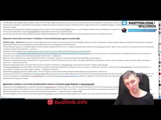 best вторжение не пришло признание лндр в канаде подавление восстания 100 иммунитета в питере best
