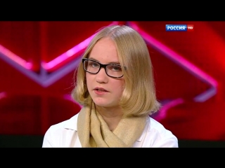 best ирина сычева разоблачение молодые в туалете или как не попасть в туалетный заговор best