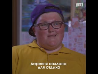 best необычная участница пацанок катя ванышева best