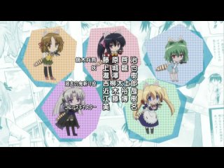 best моя хранительница химари omamori himari 1 сезон 6 серия без цензуры русская озвучка best