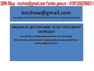 best игровое шоу узнай маму выпуск 1 часть 2для лиц достигших 18 лет best