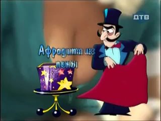 best ольга павленко голые и смешные афродита из пены анекдот прикол камеди комедии клаб петросян ржака смешно задорнов best