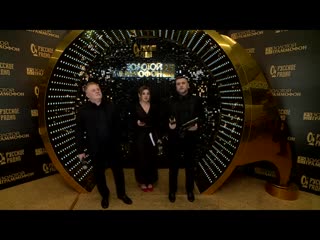 best юбилейный золотой граммофон 2020 xxv церемония вручения национальной музыкальной втб арена из за кулис best