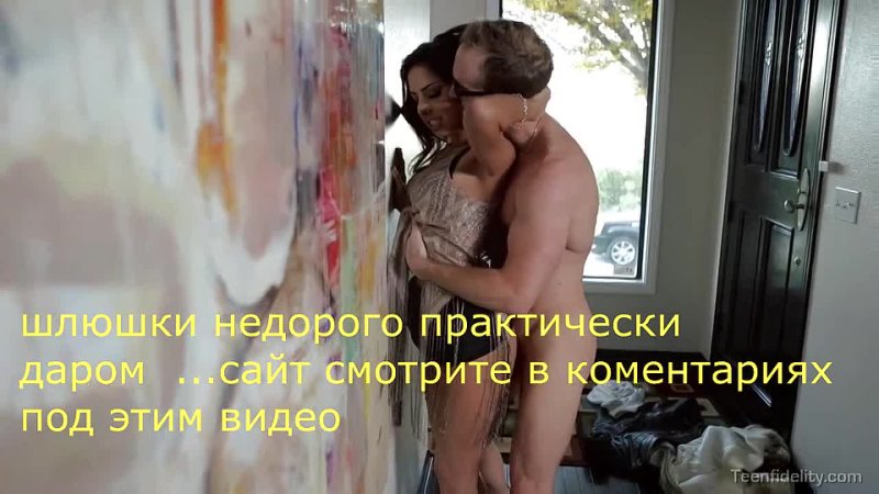 best семейная русская пара отдыхает в санатории во время отпуска на полную катушку брюнетка прыгает на муже жена любит best