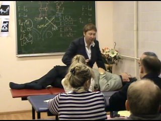 best мануальная терапия функциональных блоков 2 best