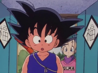 best chained dragon ball 001 goku conosce bulma best