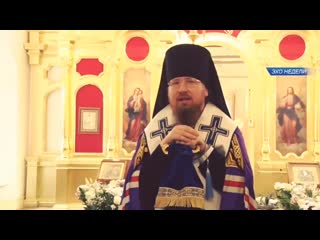 best последнее слово епископа феодорита тихонова к скопинской пастве mp4 best