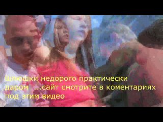 best секс с самой красивой сексуальной девушкой на свете очаровательная прекрасная девочка женщина парень попа трахнул best