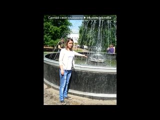 best самая любимая сестра под музыку моей самой любимой сестре олеся ты у меня самая классная сестра думаю будет не best