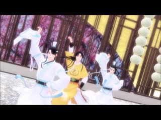 best mo dao zu shi танцы mmd masked bitch сы чжуй цзин и цзинь лин магистр дьявольского культа dance best