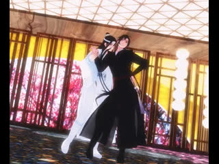best mo dao zu shi танцы mmd trouble maker вэй у сянь лань ван цзи магистр дьявольского культа dance best