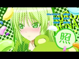 best мангака и его ассистентка mangaka san to assistant san to the animation マンガ家さん 09 9 серия shoker emeri best
