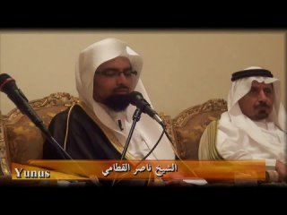 best الشيخ ناصر القطامي تلاوة نادرة وخاشعة في أحد المجالس hd best