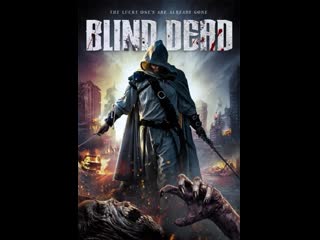 best проклятье слепых мертвецов curse of the blind dead 2020 best