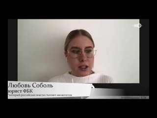 best любовь соболь обосралась как влад савельев best