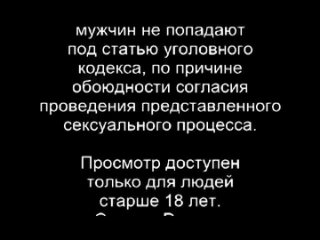 best дальнобойщики опускают пидара который заплатил им за это короткая версия best