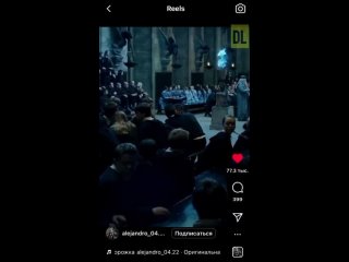 best ааа кто это кто серанул сейчас кто насрал гарри поттер смешная озвучка best