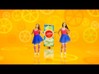 best солнышко светит ярче и ярче best