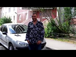 best авто под музыку пума и коля найк паша держит ебали в рот дпсный патруль picrolla best