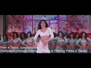 best ранвир сингх и приянка чопра рам и лила ram and lila best