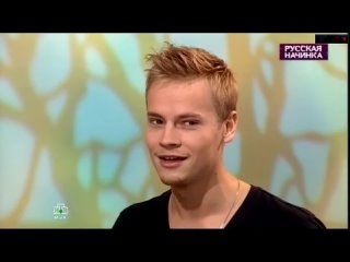 best ярослав дронов в программе русская начинка best