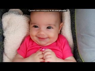 best my baby love под музыку неизвестный исполнитель ты мои слёзыты моё сердце грусная песня про любовьневзаимную best