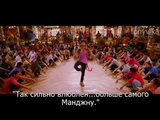 best gandi baat с переводом best