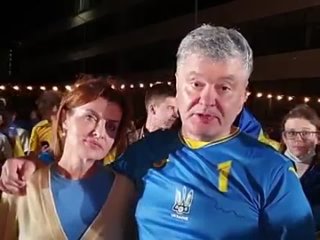 best петро перебрав зявилося відео як петро порошенко разом з ма best