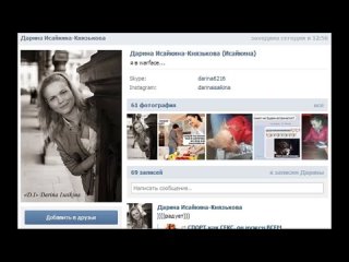 best школьница после школы решила снять стресс и сняла себя на камеру голая мастурбирует киску пальчиком клитор хороший best