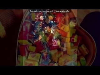 best с моей стены под музыку radio record lady gaga r kelly kronic sergey kutsuev dj illona do what u want atom mash up best
