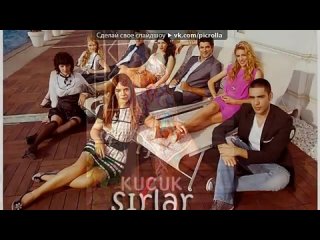 best со стены aysegulnurbanu sultanmerve bolugur под музыку маленькі таємниці sex priority picrolla best