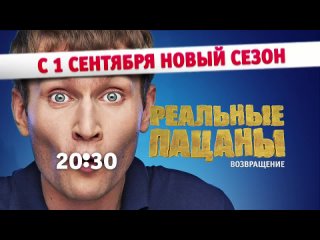 best как надо отвечать на экзамене nns ну нихуя себе прикол ржач ржака физрук универ серия новый сезон хаха квн смешно best