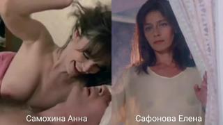 best голые актрисы самохина анна сафонова елена в секс сценах nude actresses anna samohina helena safonova in sex scenes best