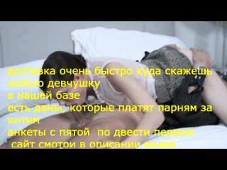 best подбросил на мазде с дисскотеки якобыы домоии но завезз к друзьямм в сауну одногрупницу телка оболдела когда 10 best
