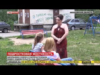 best школьники напоили одноклассницу и начали снимать порно фотосессию best