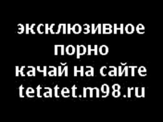 best трах узбеков с финалом на молодые best