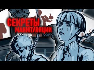 best проект общее дело алкоголь секреты манипуляции best