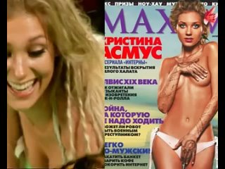 best голая кристина асмус проглянец голые знаменитости обнаженные звезды best