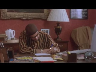 best ali g in da house best