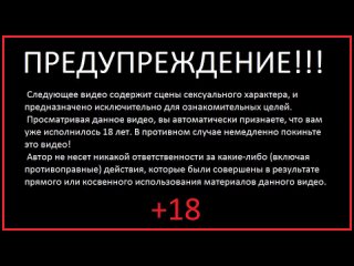 best сынок подглядывает как его сисястая мамаша трахается best