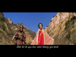 best бесконечная любовь pesnya dzheki chana i kim khi shon iz filma mif best