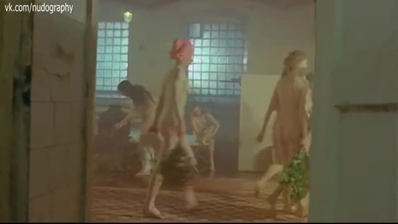 best евгения крюкова и другие голые девушки в бане в фильме секс и перестройка sex et perestroka 1990 best